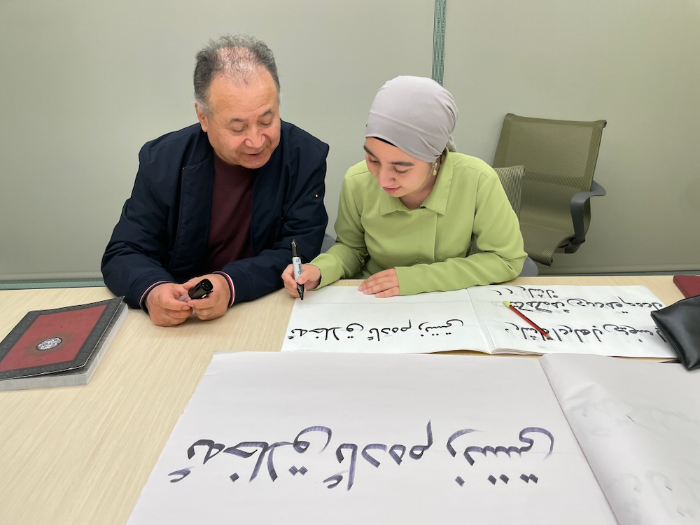 Abilikim Emet and Apprentice Munawwar Abdullah, Uyghur Calligraphers, 2023