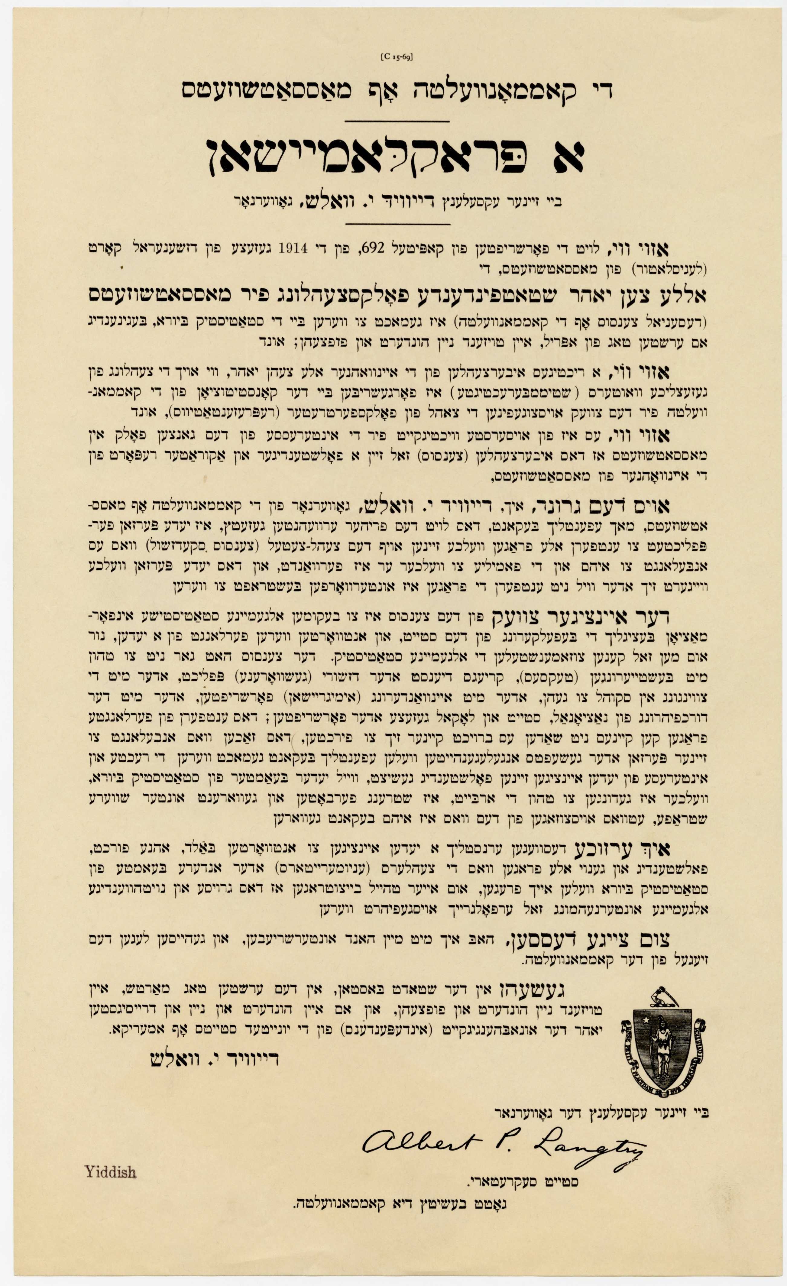 Census Proclamation, 1915