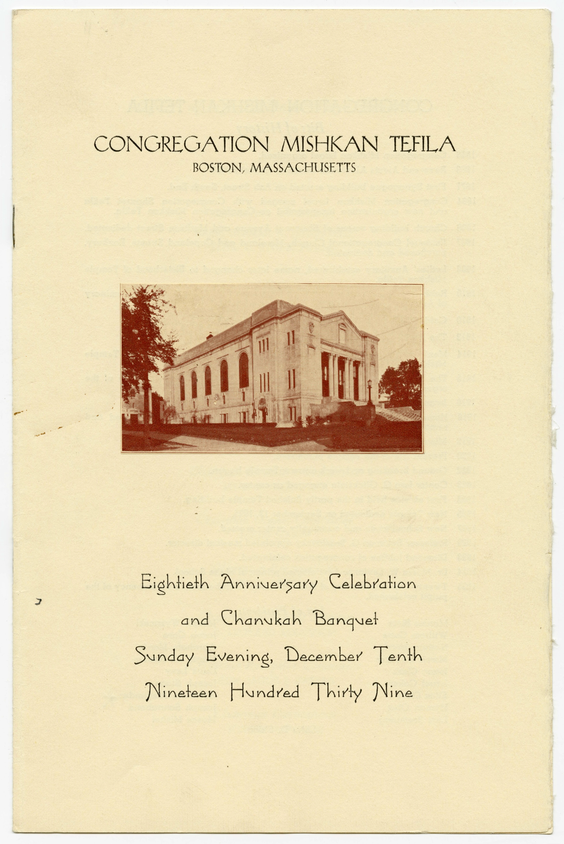 Congregation Mishkan Tefila Eightieth Anniversary Celebration Program, 1939